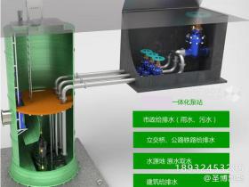 廠家說明一體化預(yù)制提升泵站廠家的工藝設(shè)計(jì)